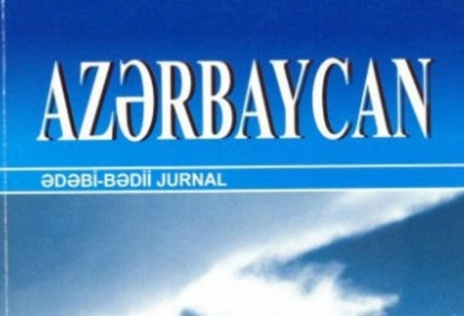 “Azərbaycan” jurnalının noyabr nömrəsində...