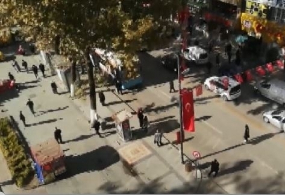 土耳其发生地震