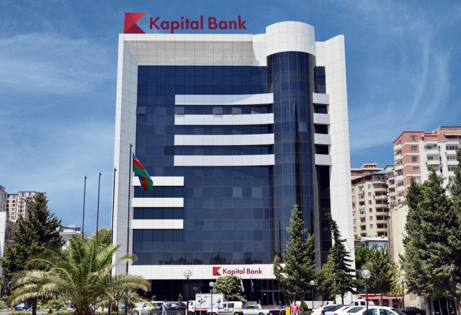 ®  Kapital Bank предлагает новый пакет для уязвимых групп населения