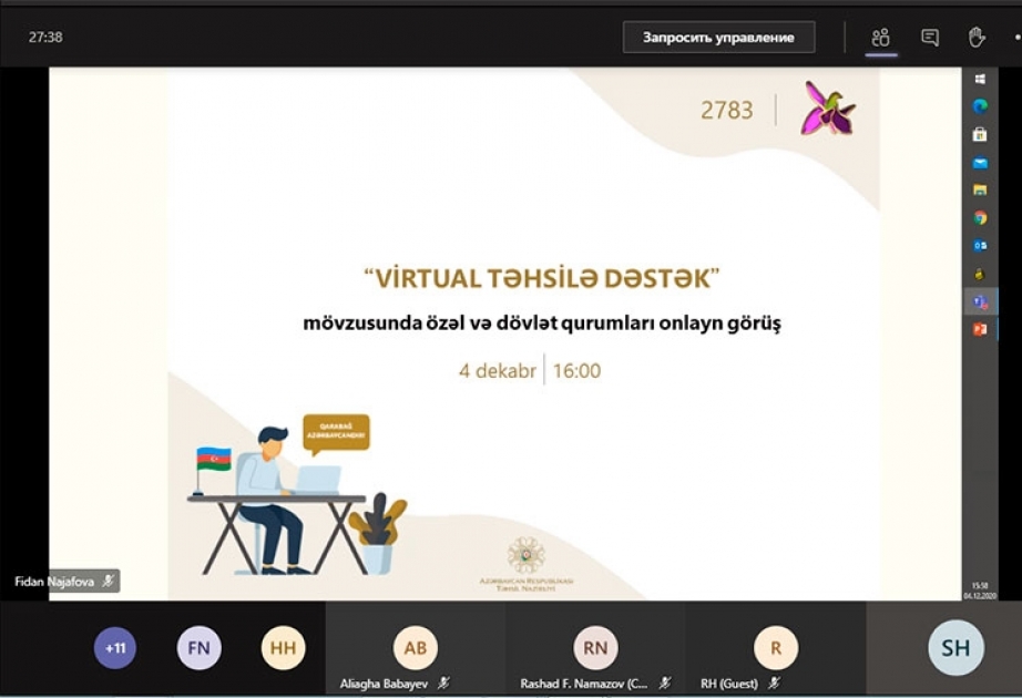 “Virtual təhsilə dəstək” mövzusunda onlayn tədbir keçirilib