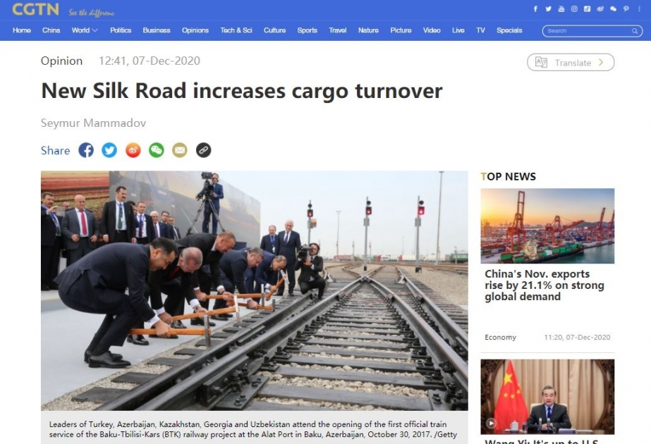 CGTN elektron nəşri Bakı-Tbilisi-Qars dəmir yolunun Avropa-Asiya yükdaşımalarındakı rolundan yazır