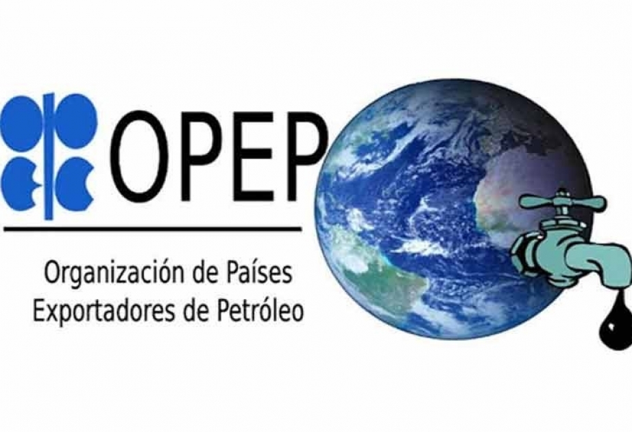 OPEP+ planea reunión ministerial