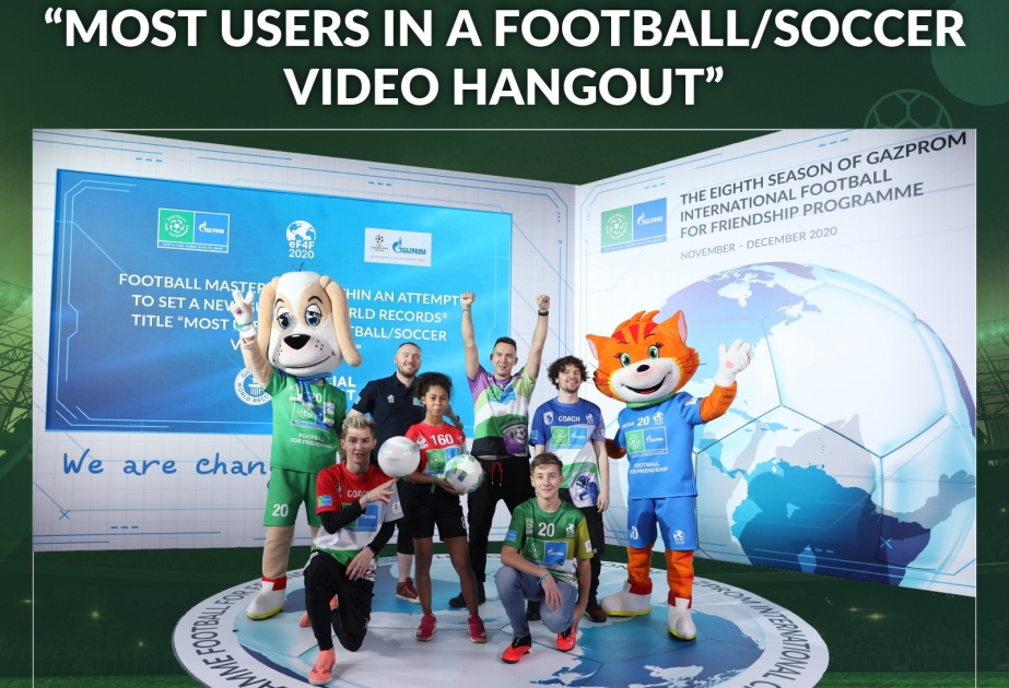 Международная детская социальная программа ПАО «Газпром» «Футбол для дружбы» установила новый мировой рекорд Гиннесса