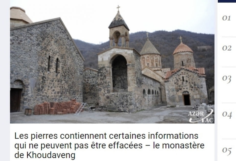 Статья АЗЕРТАДЖ о Худавенгском монастырском комплексе опубликована на румынском портале News24hours