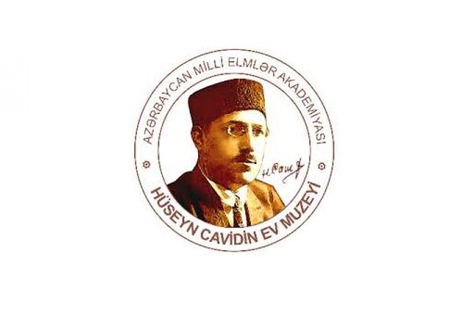 Hüseyn Cavidin ev-muzeyinin fondunda mühafizə olunan eksponatların sayı 13 min 265-ə çatıb