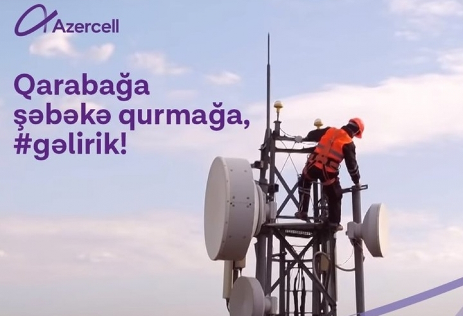 ®  Azercell expands LTE network coverage up to 85%