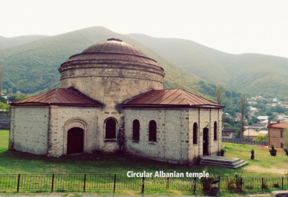Минкультуры представляет проект «Знакомство с нашим христианским наследием»: Круговой албанский храм