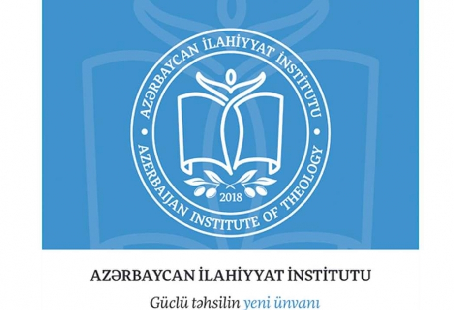 Azərbaycan İlahiyyat İnstitutunda ingilis dili kursları onlayn formatda davam edir