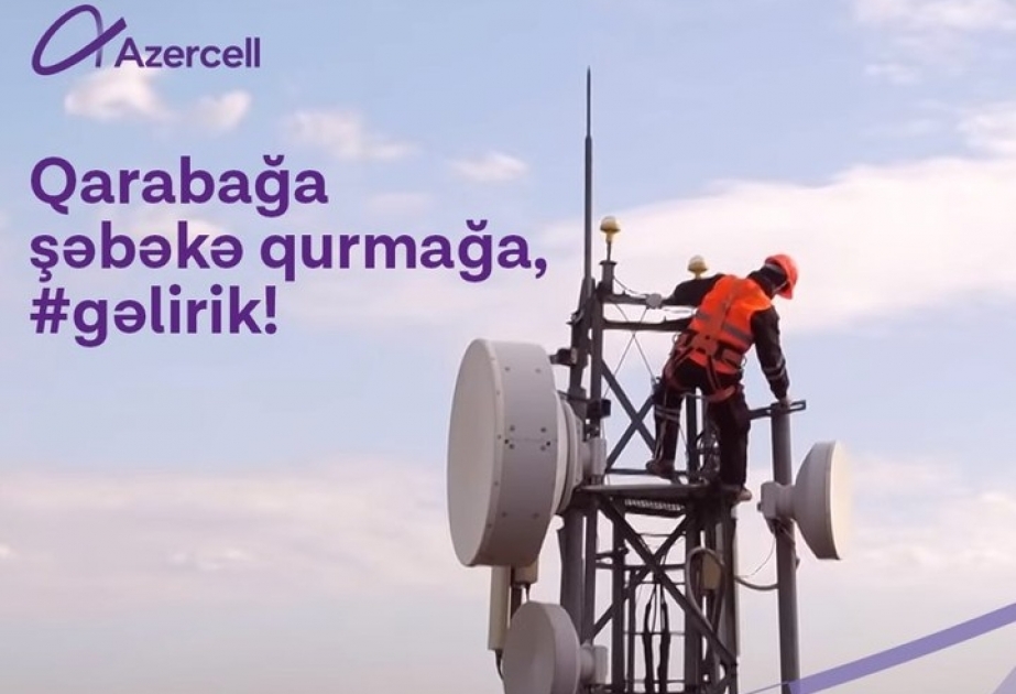 ®  Azercell увеличил охват своей сети LTE до 85 проц