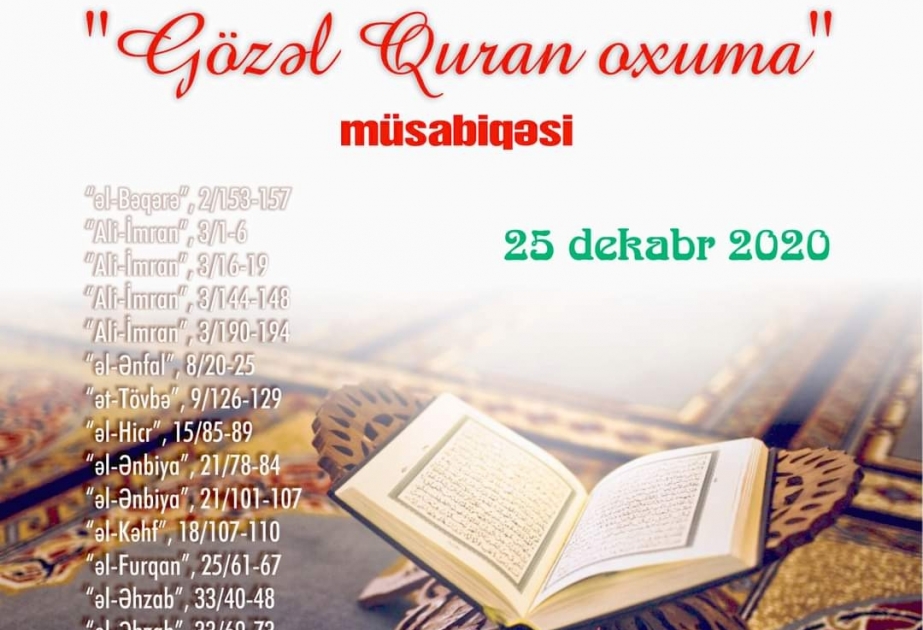 Azərbaycan İlahiyyat İnstitutunda “Gözəl Quran oxuma” müsabiqəsi keçiriləcək