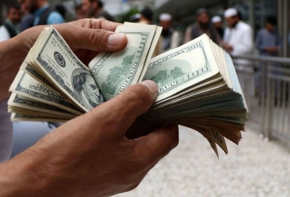 البنك المركزي يحدد سعر الصرف الرسمي للعملة الوطنية مقابل الدولار لـ9 ديسمبر