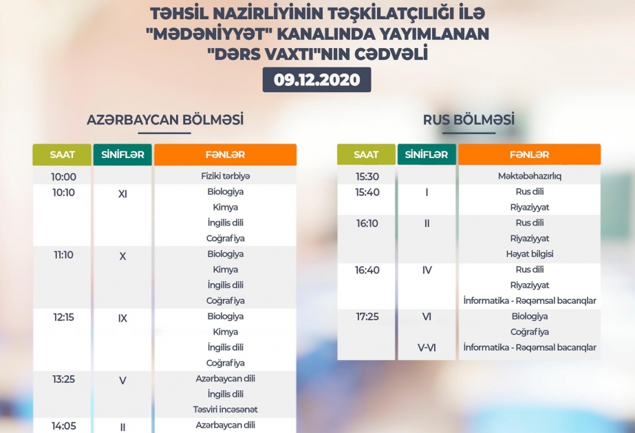 Teledərslərin dekabrın 9-na olan cədvəli açıqlanıb