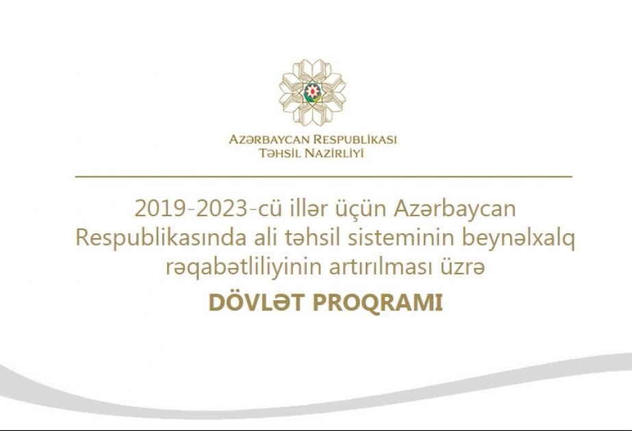 Xaricdə dövlət hesabına doktorantura təhsili almaq istəyənlərin nəzərinə