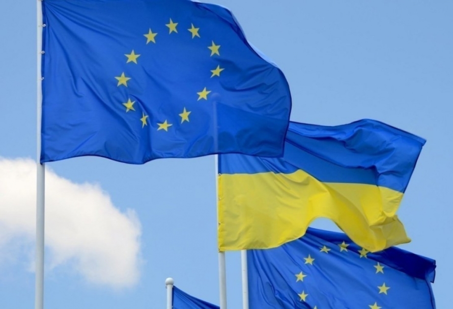 Европейский Союз выделил Украине очередной транш на 600 млн евро