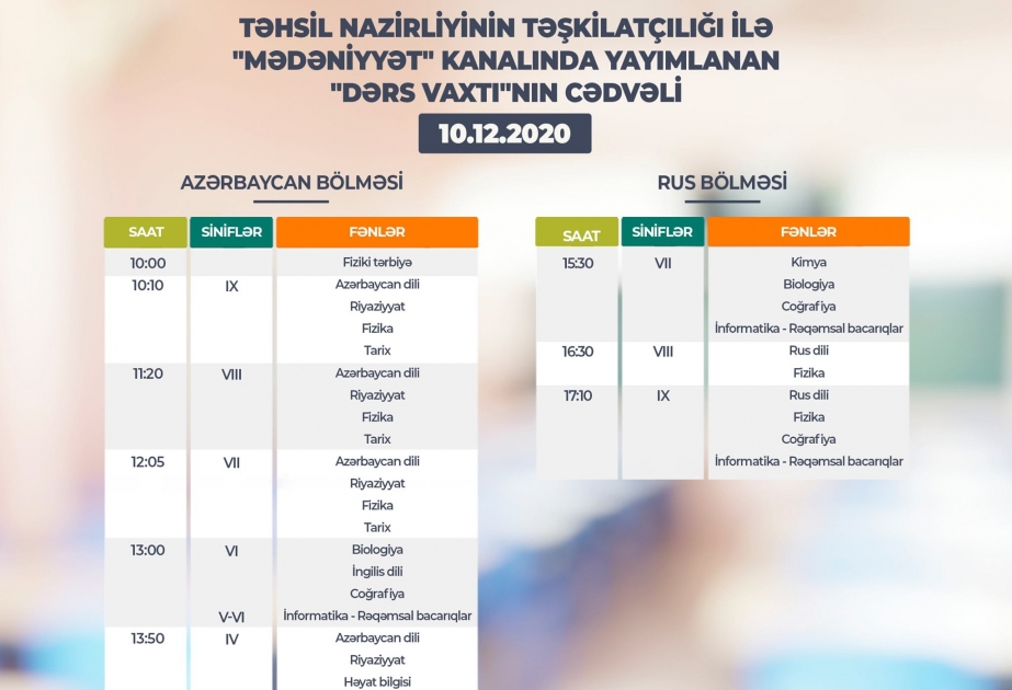 Teledərslərin dekabrın 10-na olan cədvəli