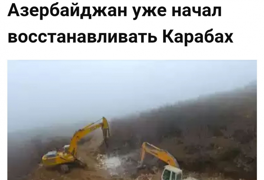 Moldova mətbuatında Azərbaycanın işğaldan azad edilmiş ərazilərində bərpa işlərinə dair məqalə yayılıb