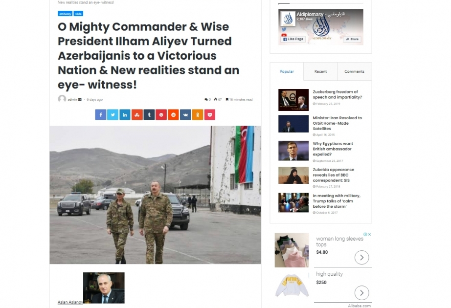 Egyptian Aldiplomasy news portal posts article by AZERTAC news agency highlighting Azerbaijan’s Patriotic War