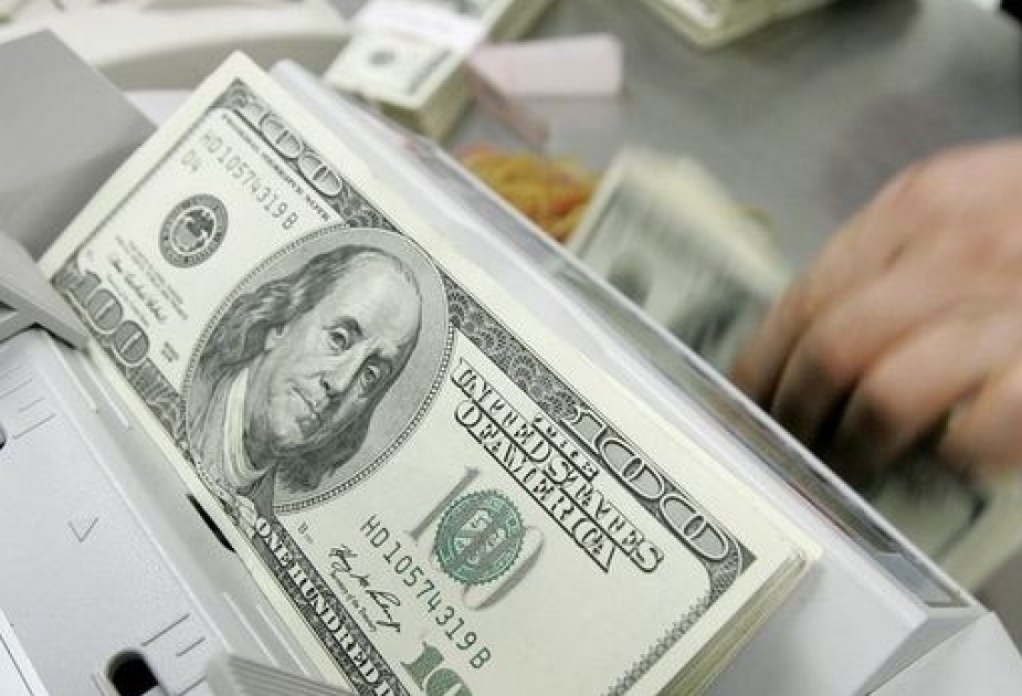 Курс маната по отношению к доллару на 11 декабря установлен на уровне 1,7000