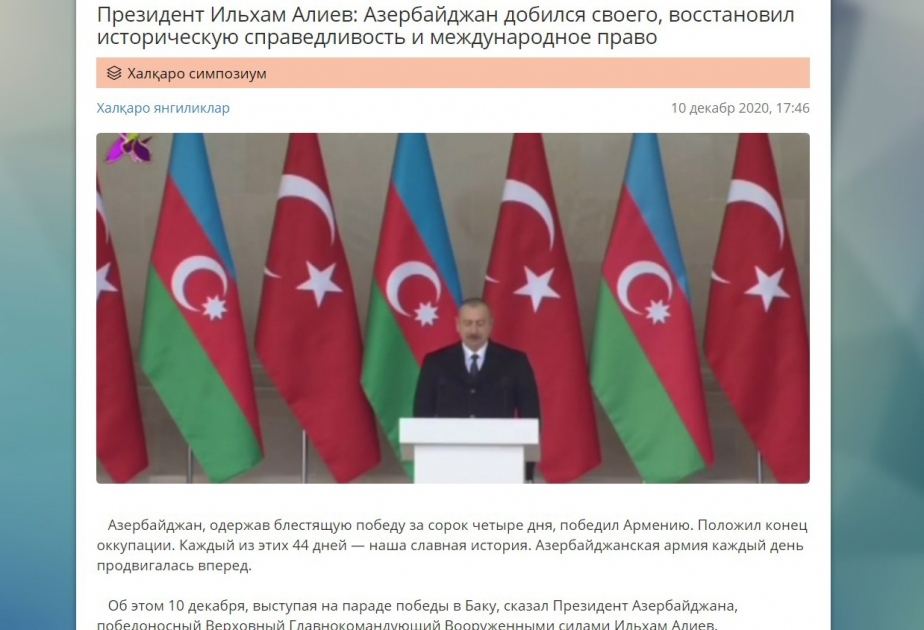 Özbəkistan portalları Bakıda keçirilmiş Zəfər paradından yazır