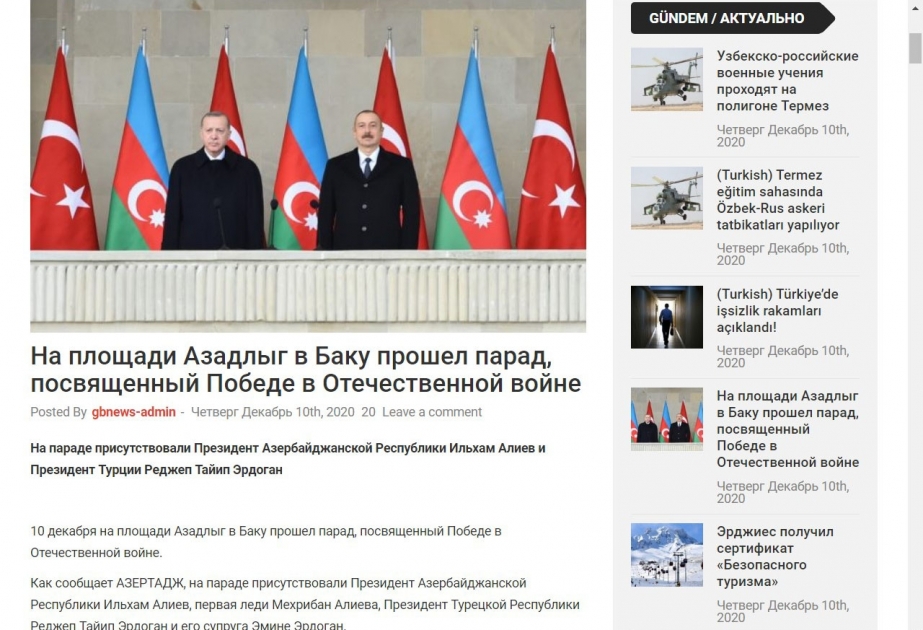 Qırğızıstan portalları Zəfər paradında Azərbaycan və Türkiyə prezidentlərinin çıxışlarını işıqlandırıb
