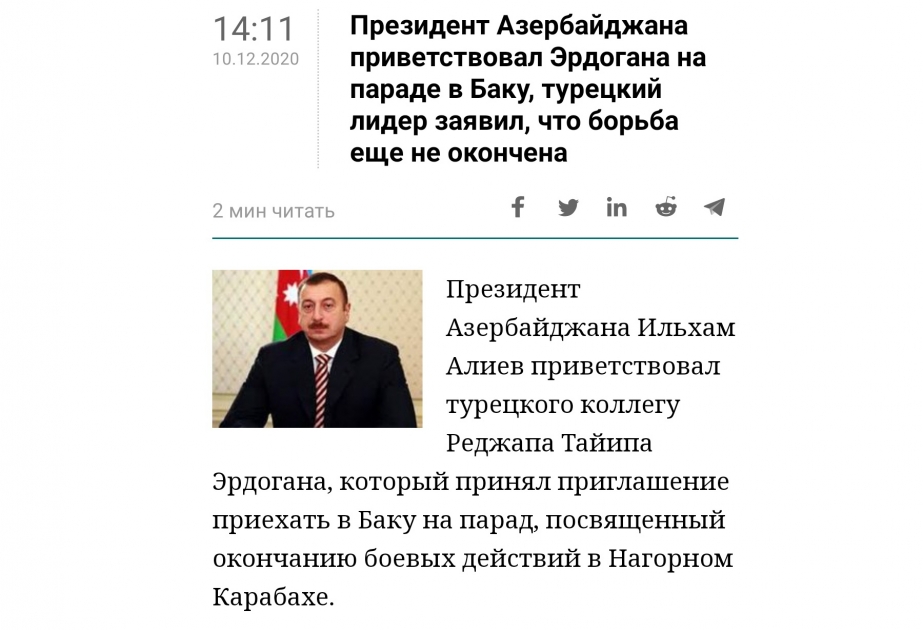 Ukrayna mətbuatı Qələbəyə həsr olunmuş Zəfər paradını geniş işıqlandırıb