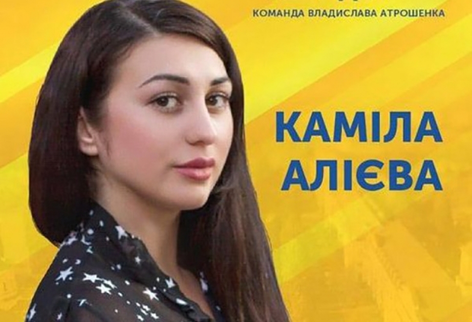 Ukraynada daha bir gənc soydaşımız deputat seçilib