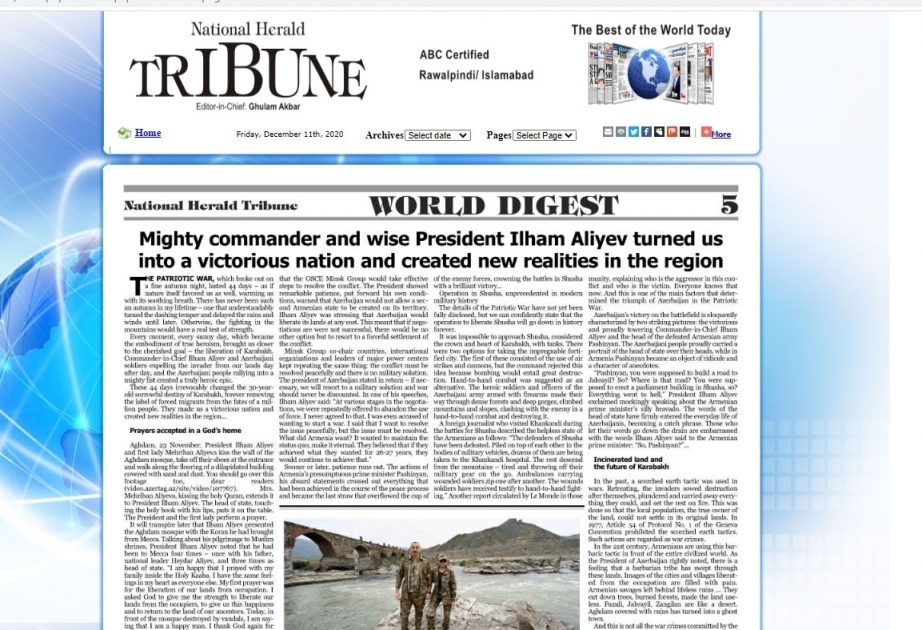 Пакистанская газета National Herald Tribune опубликовала статью АЗЕРТАДЖ о военной Победе Азербайджана