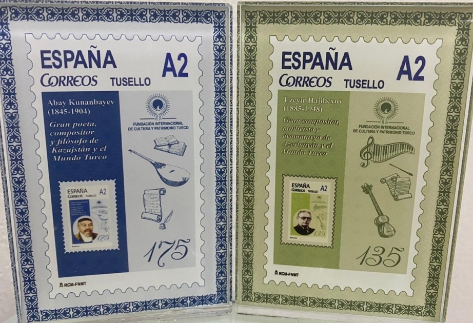 Sellos postales emitidos en España con el apoyo de la Fundación Internacional de la Cultura y el Patrimonio Turcos