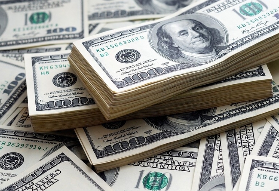 Dekabrın 14-nə USD/AZN rəsmi məzənnəsi