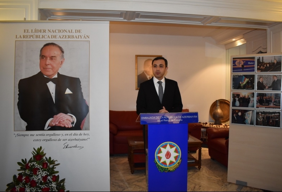 Madriddə ulu öndər Heydər Əliyevin xatirəsinə həsr olunmuş anım tədbiri keçirilib VİDEO