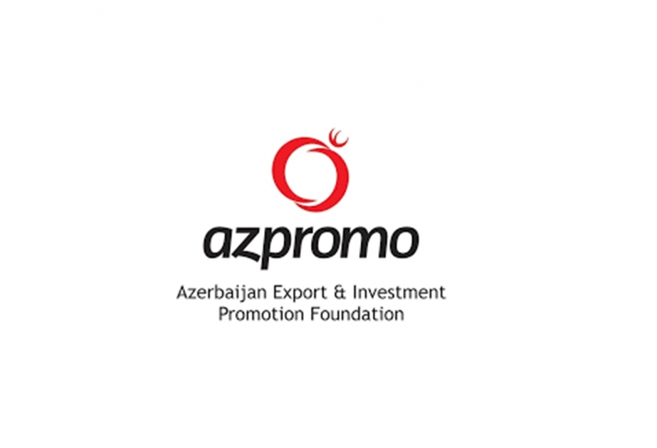 مناقشة آفاق تطوير العلاقات الاقتصادية بين اذربيجان والنمسا