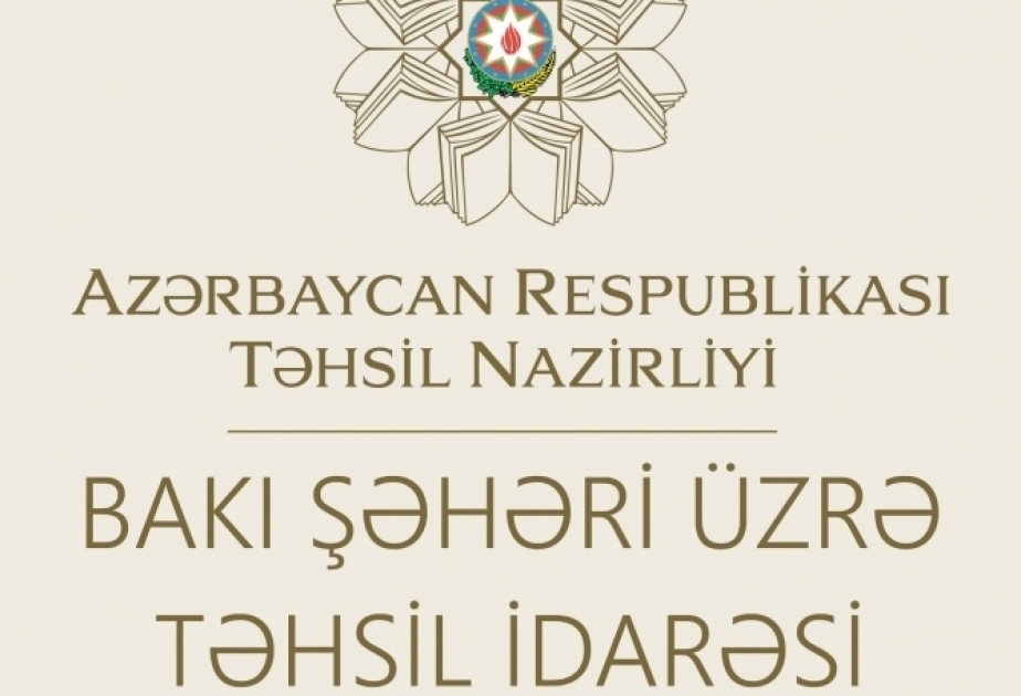 Eksternat imtahanı vermək istəyənlərin nəzərinə