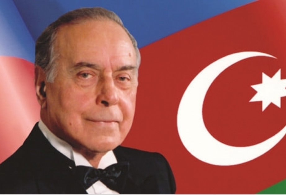 Dövlət İdarəçilik Akademiyasında ümummilli lider Heydər Əliyevin anım gününə həsr olunmuş videokonfrans keçirilib