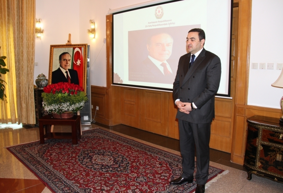 Azerbaijani national leader commemorated in Beijing VIDEO
