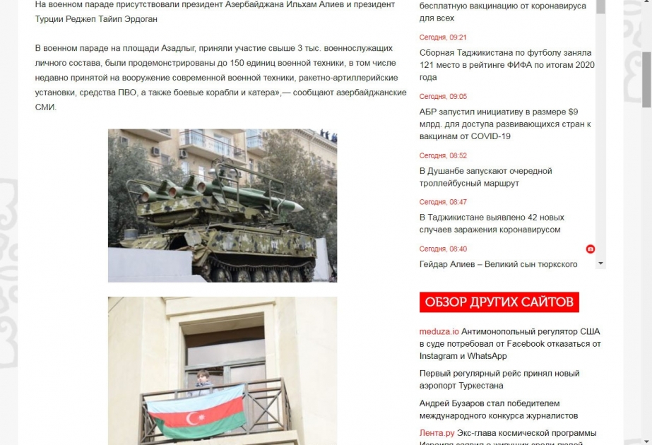 Tacikistan portalında Zəfər paradı haqqında məqalə yerləşdirilib
