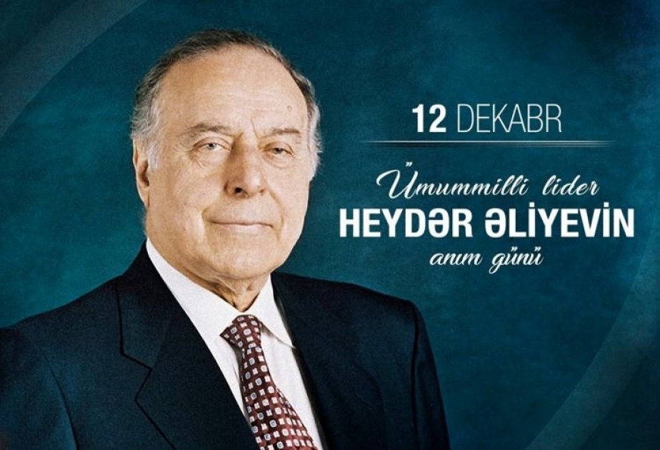 Ümummilli lider Heydər Əliyevin xatirəsi İsveçrədə yad edilib