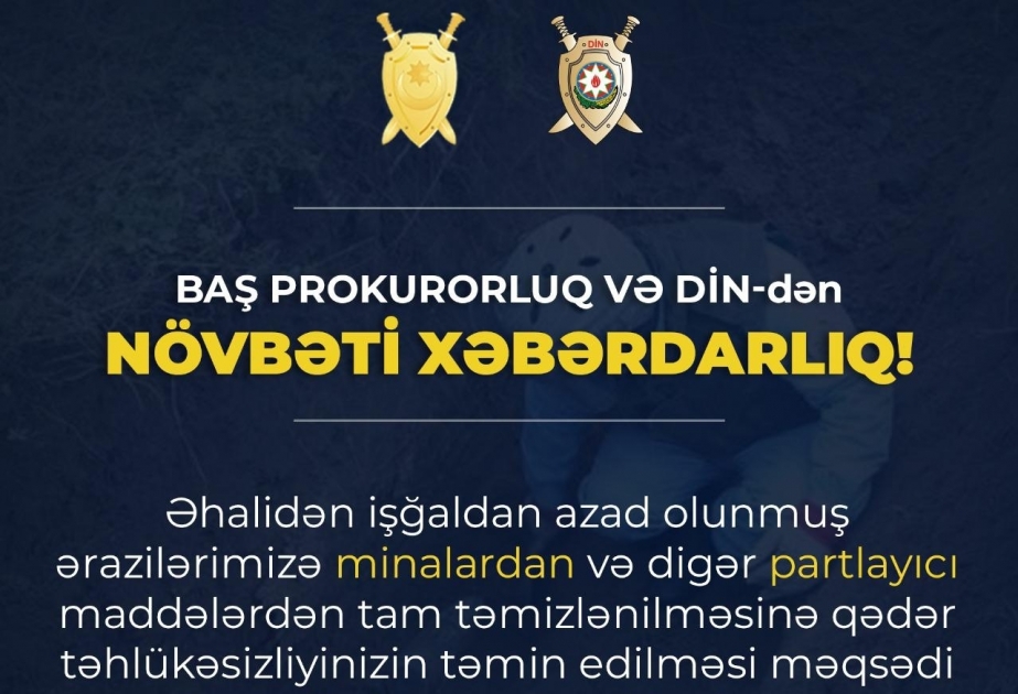 Генеральная прокуратура и МВД распространили совместное заявление в связи с подрывом на мине трех человек в Агдамском районе