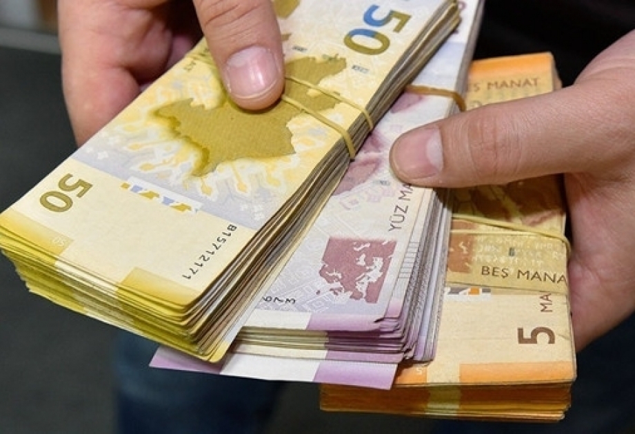 كشف حجم تعويضات للمودعين في 4 بنوك مغلقة