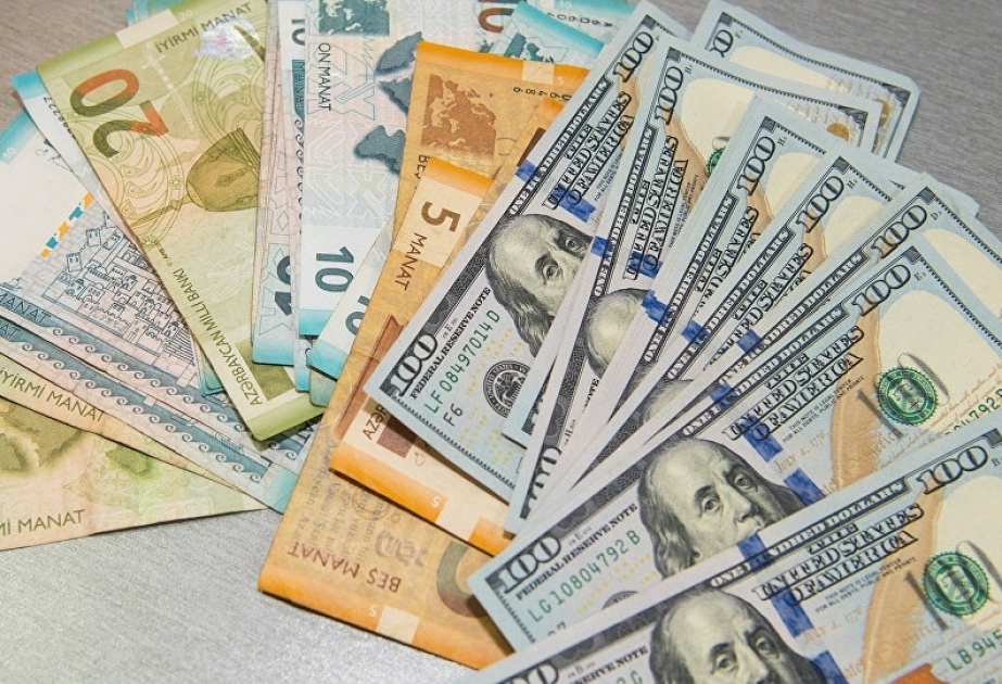 Курс маната по отношению к доллару на 15 декабря установлен на уровне 1,7000