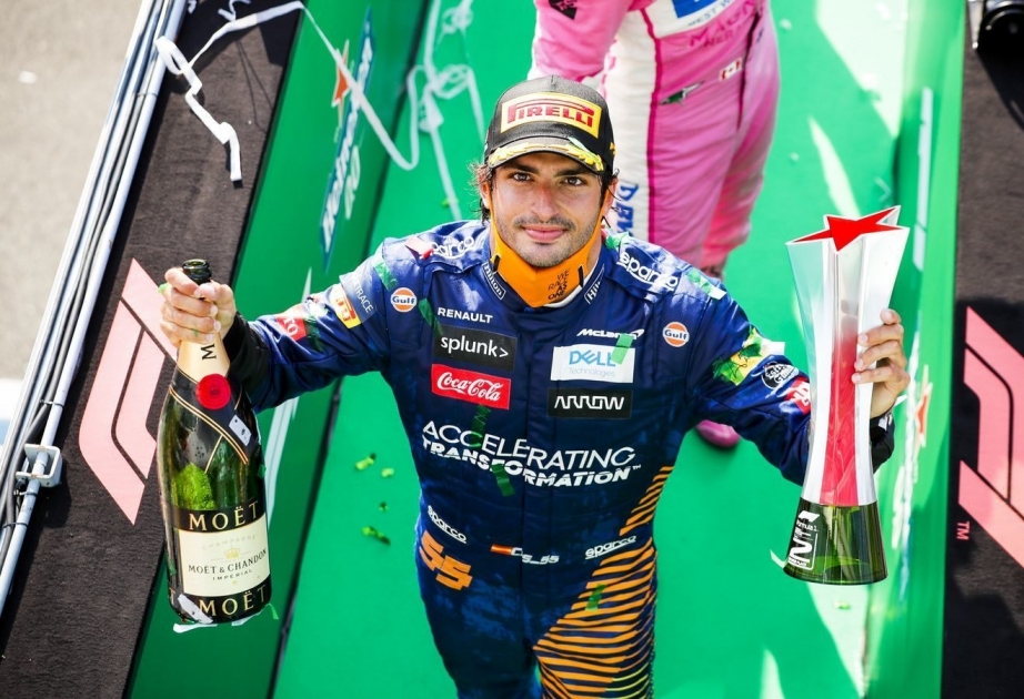 Прощальная гастроль