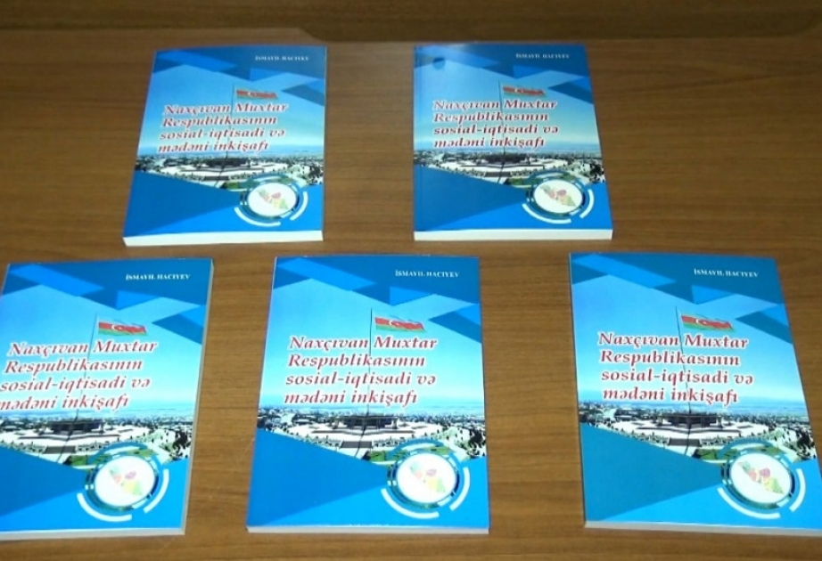 Akademik İsmayıl Hacıyevin yeni kitabı gənc oxuculara təqdim olunub