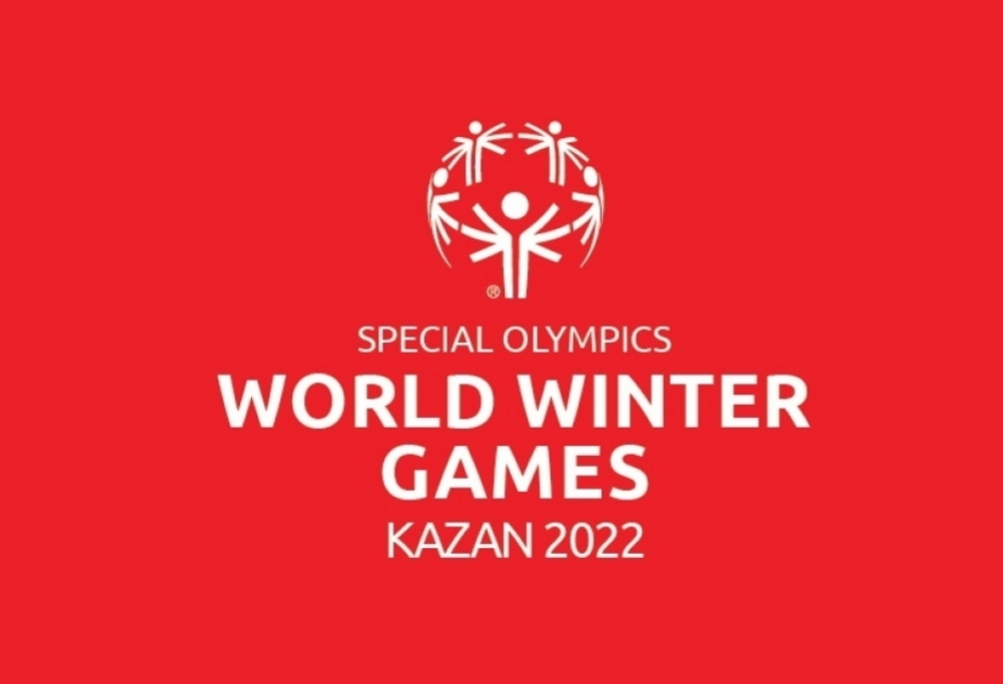 Первое заседание федерального оргкомитета игр Спецолимпиады в Казани пройдет в январе
