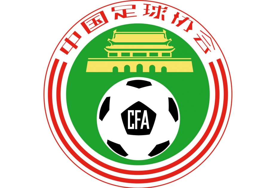 CFA Super Liqanın əcnəbi oyunçularına maaş məhdudiyyəti tətbiq edib
