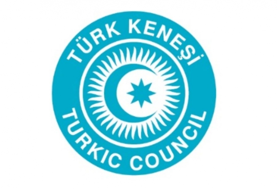 المجلس التركي يعلن دعمه لتركيا ويصف العقوبات الامريكية عليها بالجائر