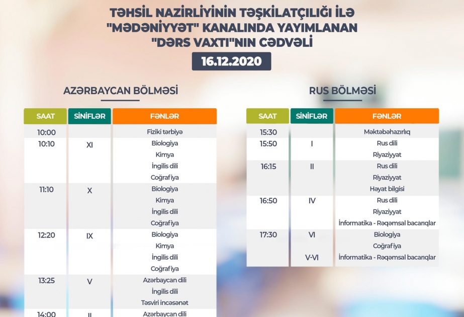 Teledərslərin dekabrın 16-na olan cədvəli
