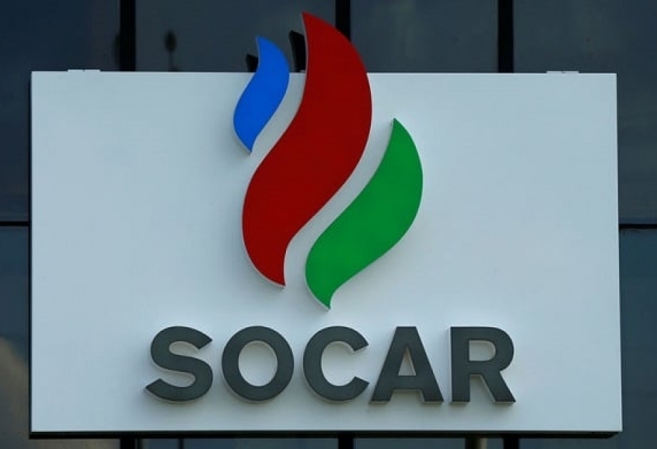SOCAR 2023-cü ilədək İsveçrədə 20 sürətli elektrik enerjisi yükləmə məntəqəsi tikəcək