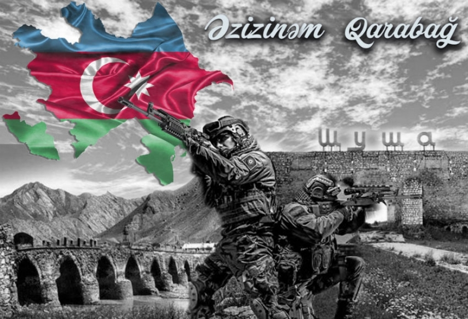 Respublika Uşaq Kitabxanası oxucular üçün yeni rubrika təqdim edib