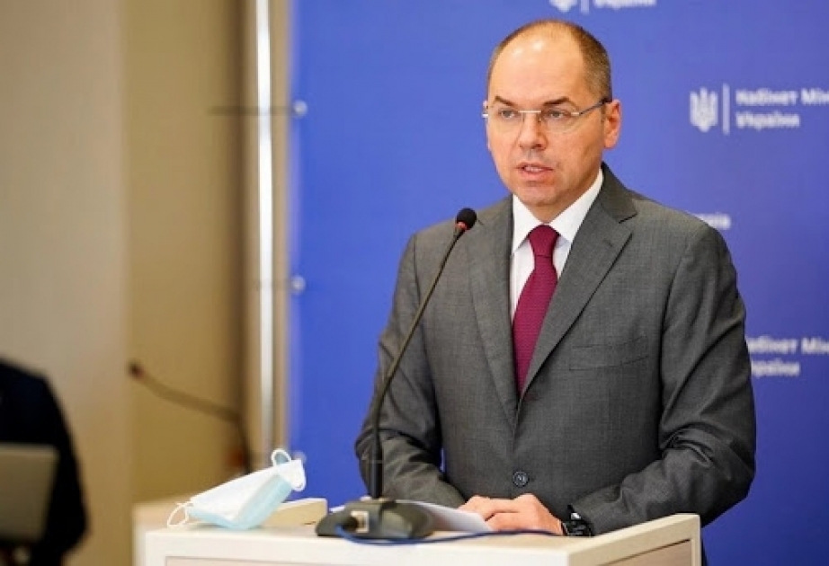 Украина может начать вакцинацию от СOVID-19 в феврале