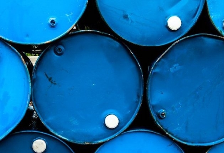 Dünya Bankı gələn il neft qiymətlərinin 44 dollar/barrel olacağını gözləyir
