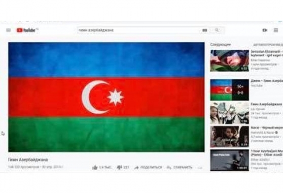 В штате Флорида открылась Азербайджанская воскресная школа